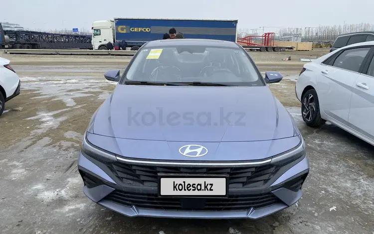 Hyundai Elantra 2023 года за 9 500 000 тг. в Астана