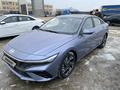 Hyundai Elantra 2023 годаүшін9 500 000 тг. в Астана – фото 2