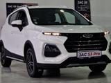 JAC S3 Pro Intelligent CVT 2024 года за 8 590 000 тг. в Петропавловск