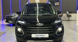 JAC S3 Pro Intelligent CVT 2025 года за 5 990 000 тг. в Петропавловск – фото 2