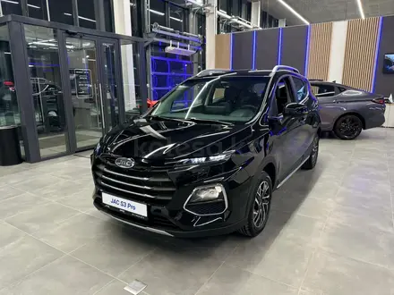 JAC S3 Pro Intelligent CVT 2025 года за 5 990 000 тг. в Петропавловск