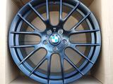 На BMW Диски r19 за 400 000 тг. в Алматы – фото 2