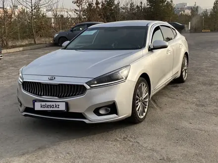 Kia K7 2016 года за 4 800 000 тг. в Алматы – фото 2