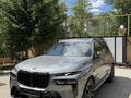 BMW X7 2023 годаүшін60 000 000 тг. в Астана