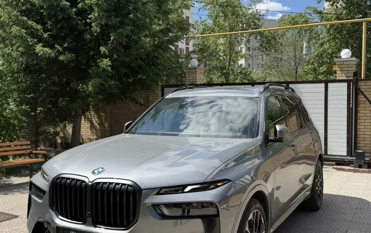 BMW X7 2023 годаүшін60 000 000 тг. в Астана