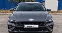 Hyundai Elantra 2023 года за 9 900 000 тг. в Актобе