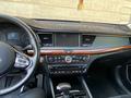 Kia K7 2016 года за 10 000 000 тг. в Алматы – фото 12
