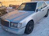 Mercedes-Benz E 300 1992 года за 1 500 000 тг. в Астана – фото 2