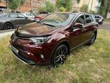 Toyota RAV4 2018 годаүшін12 350 000 тг. в Алматы