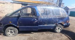Toyota Previa 1994 года за 500 000 тг. в Астана – фото 4