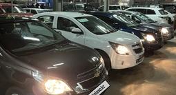Chevrolet Cobalt 2023 года за 4 900 000 тг. в Алматы – фото 2