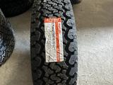 MAXXIS Thailand за 78 000 тг. в Актау
