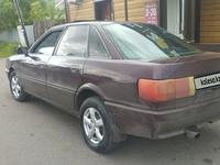 Audi 80 1991 годаүшін1 300 000 тг. в Петропавловск