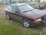 Audi 80 1991 годаүшін1 300 000 тг. в Петропавловск – фото 3