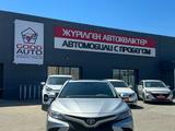 Toyota Camry 2020 годаүшін12 800 000 тг. в Усть-Каменогорск – фото 2