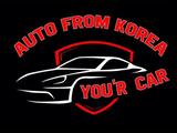 Yourcar Company в Алматы