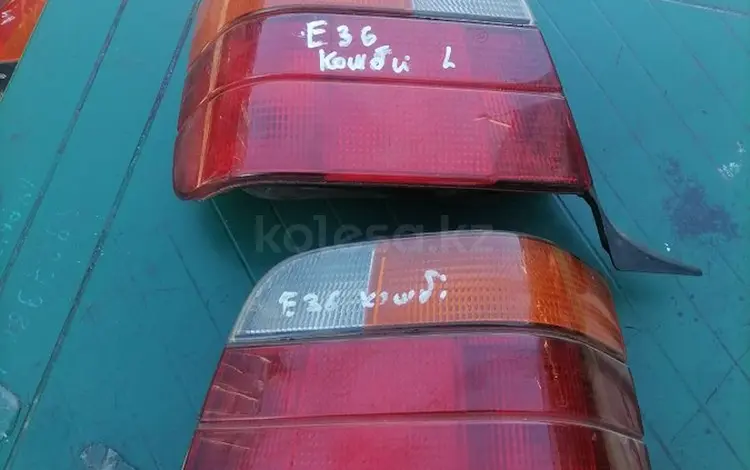 Задние фонари БМВ Е36 (320) унив. RL, 94гүшін3 000 тг. в Алматы
