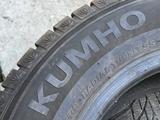 185| 70 R14. Kumho. за 68 000 тг. в Алматы – фото 4