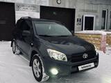 Toyota RAV4 2009 годаfor7 350 000 тг. в Караганда – фото 2