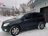 Toyota RAV4 2009 годаfor7 350 000 тг. в Караганда – фото 5