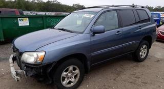 Toyota Highlander 2004 года за 123 333 тг. в Алматы