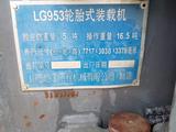 LGCE  LG953 2006 годаүшін10 000 000 тг. в Шымкент – фото 5