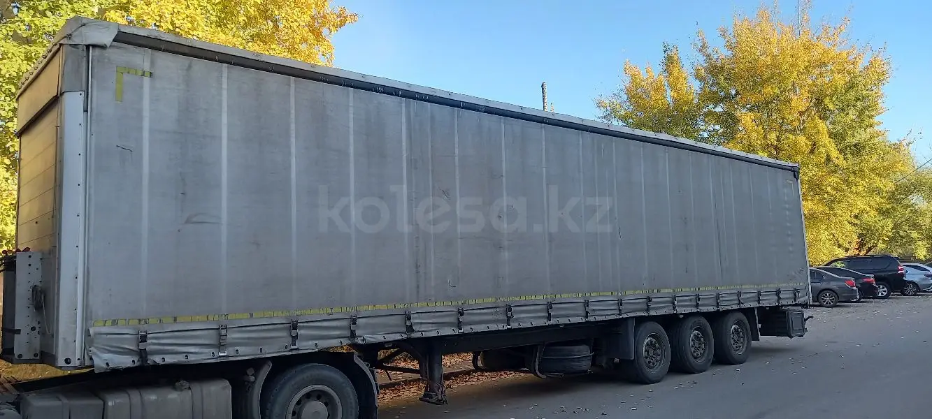 Купить Полы На Полуприцеп Шмитц