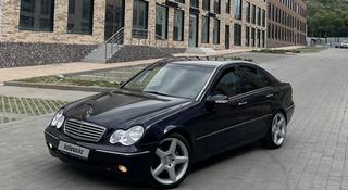 Mercedes-Benz C 240 2001 года за 3 900 000 тг. в Алматы