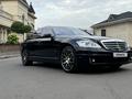 Mercedes-Benz S 65 AMG 2007 годаүшін15 000 000 тг. в Алматы – фото 8