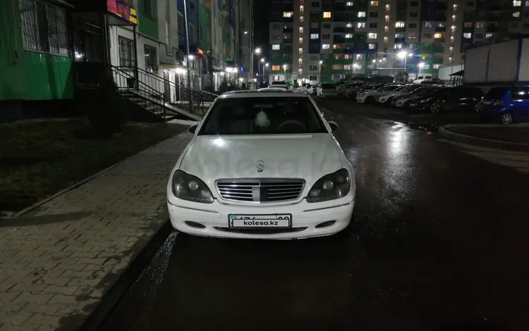 Mercedes-Benz S 430 2000 годаүшін4 500 000 тг. в Алматы