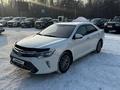 Toyota Camry 2017 годаүшін12 900 000 тг. в Алматы