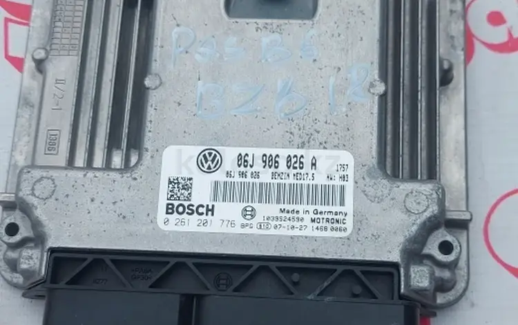 ЭБУ компьютер двигателя мотора Акпп коробки на Passat b5 b5 + B6 Пассат б5 за 20 000 тг. в Алматы