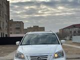 Honda Odyssey 2008 года за 6 200 000 тг. в Жанаозен