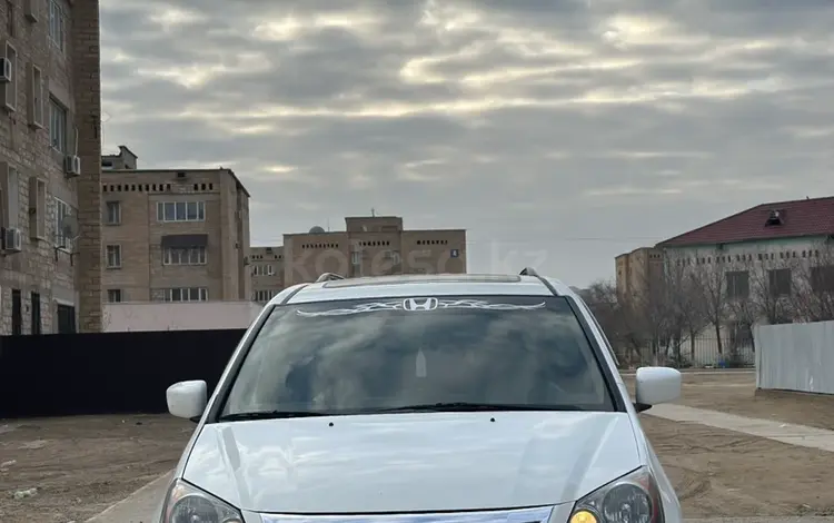 Honda Odyssey 2008 годаүшін7 000 000 тг. в Жанаозен