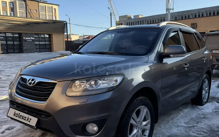 Hyundai Santa Fe 2011 года за 6 800 000 тг. в Караганда