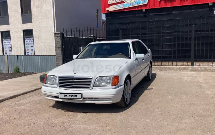 Mercedes-Benz S 320 1997 годаүшін2 850 000 тг. в Астана