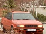 Audi 80 1994 года за 1 450 000 тг. в Щучинск