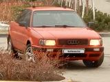 Audi 80 1994 года за 1 450 000 тг. в Щучинск – фото 5