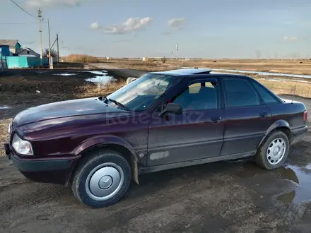 Audi 80 1992 года за 1 800 000 тг. в Костанай