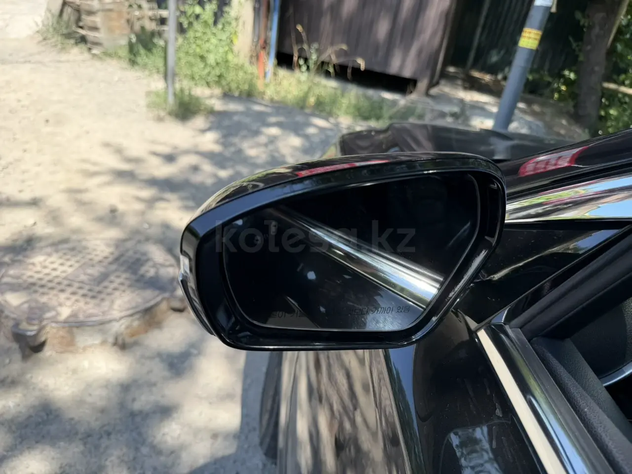 Hyundai Grandeur, 2022