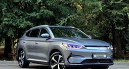BYD Song Plus 2023 годаүшін10 300 000 тг. в Алматы