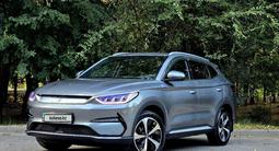 BYD Song Plus 2023 годаүшін10 300 000 тг. в Алматы – фото 3
