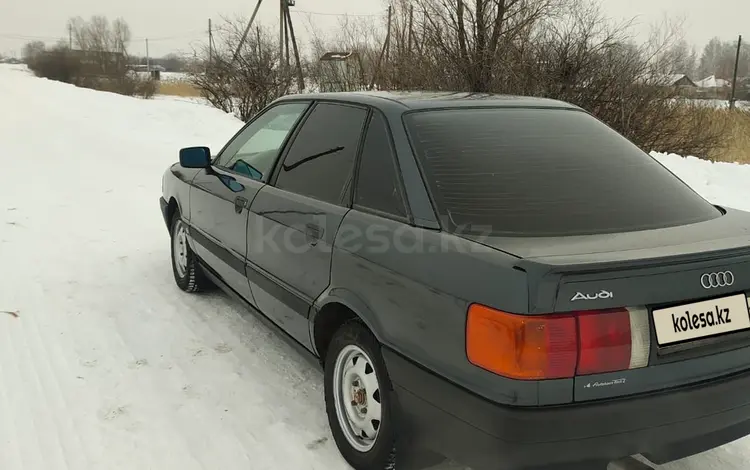 Audi 80 1990 года за 1 620 000 тг. в Петропавловск