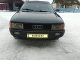 Audi 80 1990 годаүшін1 620 000 тг. в Петропавловск – фото 5