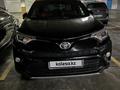 Toyota RAV4 2018 годаүшін12 100 000 тг. в Астана – фото 2