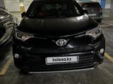 Toyota RAV4 2018 годаүшін12 100 000 тг. в Астана – фото 2