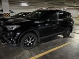 Toyota RAV4 2018 годаүшін12 100 000 тг. в Астана – фото 3
