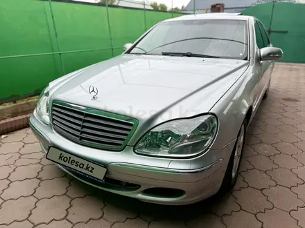 Mercedes-Benz S 350 2003 года за 5 000 000 тг. в Алматы – фото 2