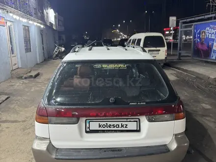 Subaru Outback 1996 года за 1 750 000 тг. в Алматы – фото 4