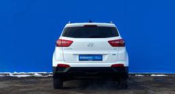 Hyundai Creta 2020 года за 9 750 000 тг. в Алматы – фото 4